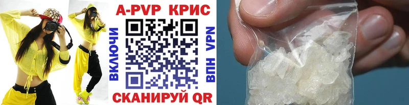 Купить закладку Конопля  МЕФ  Кокаин  ГАШИШ  Кудрово