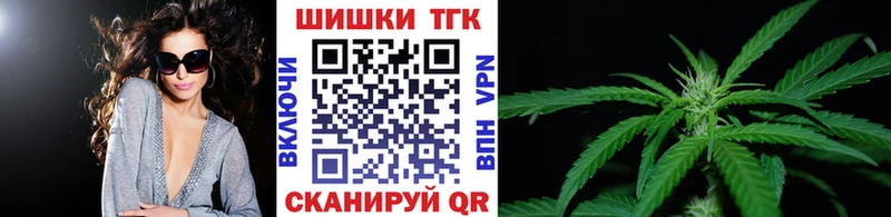 Канабис Кудрово