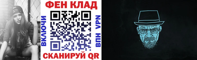 Купить  Кудрово  Amphetamine Premium 