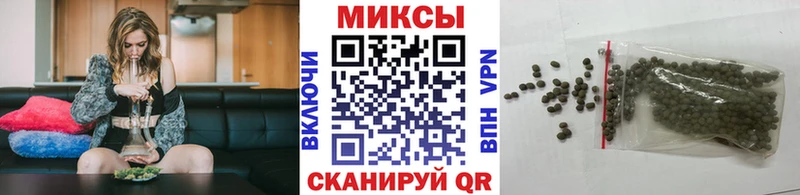 Бутират GHB  Купить  Кудрово 