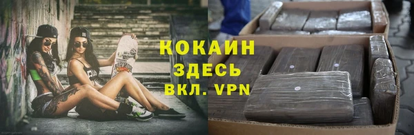 MDMA Волосово