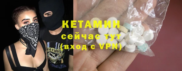скорость mdpv Волоколамск