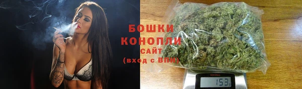MDMA Волосово