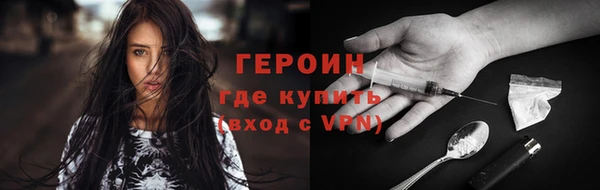 MDMA Волосово