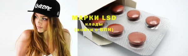скорость mdpv Волоколамск