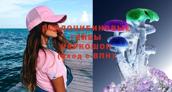 скорость mdpv Волоколамск