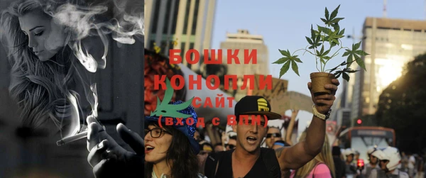 MDMA Волосово