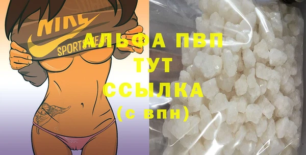 MDMA Волосово